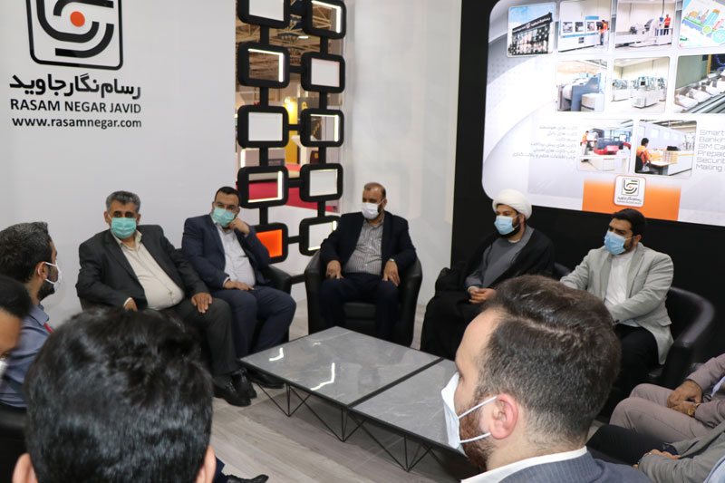 نمایشگاه بورس ، بانک و بیمه - خرداد ۱۴۰۰