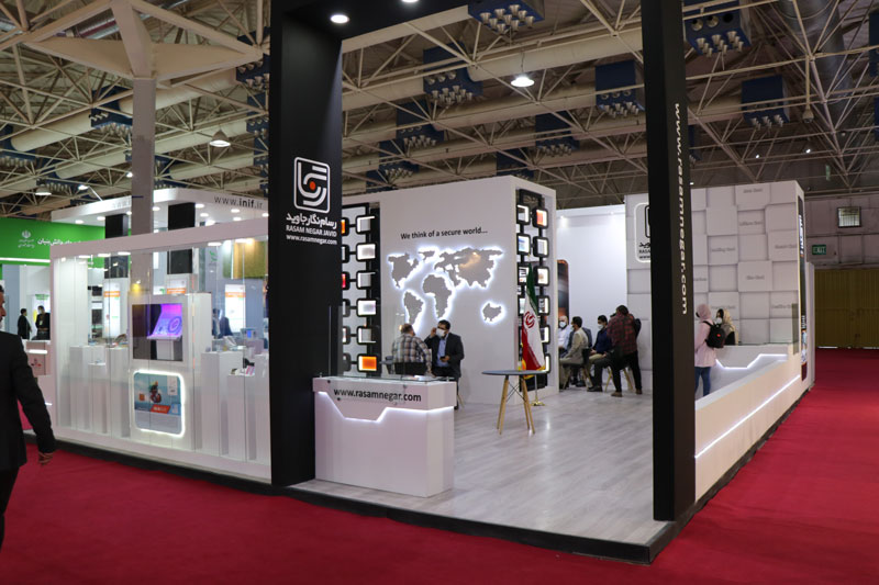 نمایشگاه بورس ، بانک و بیمه - خرداد ۱۴۰۰