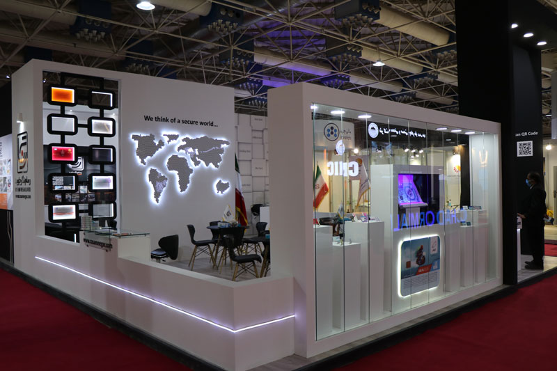 نمایشگاه بورس ، بانک و بیمه - خرداد ۱۴۰۰