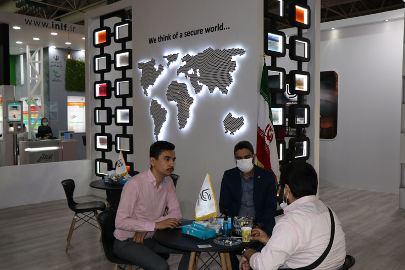 نمایشگاه بورس ، بانک و بیمه - خرداد ۱۴۰۰